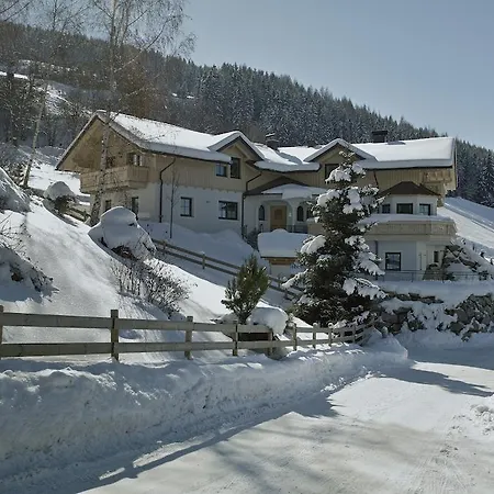 公寓 健康与和谐酒店