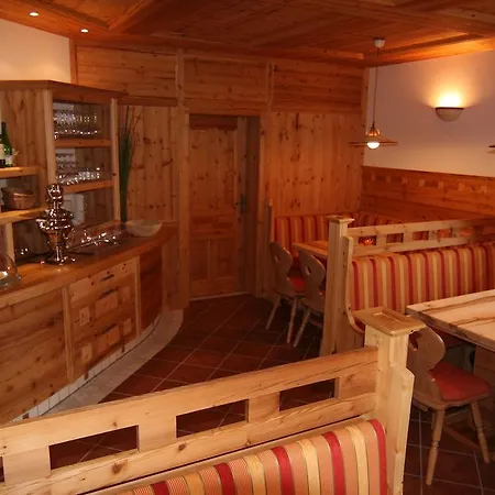 公寓 健康与和谐酒店